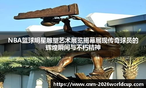 世界杯投注技巧